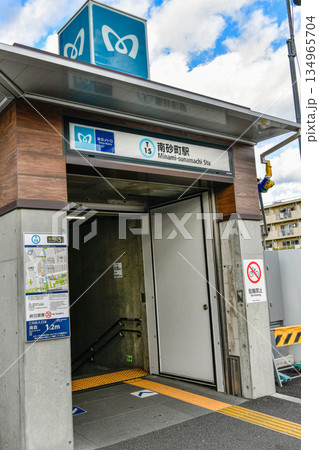 地上から見た東京メトロ東西線南砂町5番出口 地上から見た東京メトロ東西線南砂町5番出口 134965704
