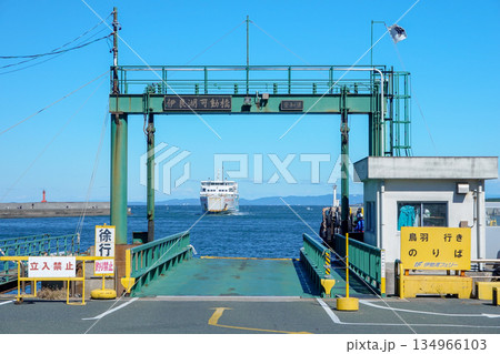 愛知県_伊良湖港_伊勢湾フェリー 愛知県_伊良湖港_伊勢湾フェリー 134966103