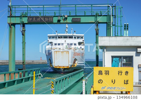 愛知県_伊良湖港_伊勢湾フェリー 134966108
