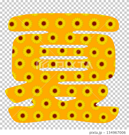 夏 夏 134967006