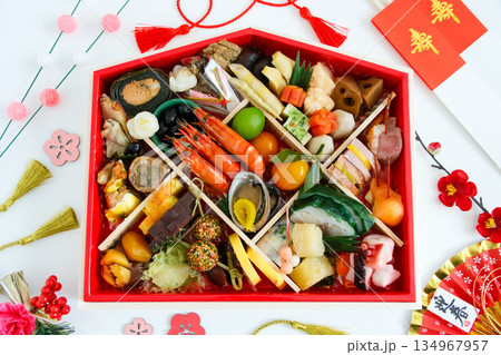おせち料理のイメージ素材(白背景) おせち料理のイメージ素材(白背景) 134967957