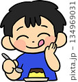 おやつ 134969031