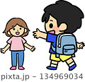 ただいま 134969034