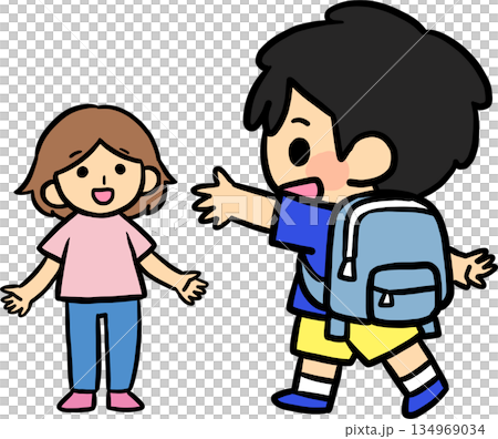 I'm home I'm home 134969034