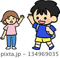 いってきます 134969035