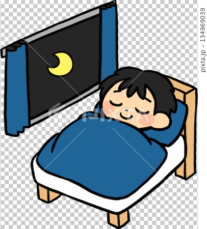 おやすみ 134969039