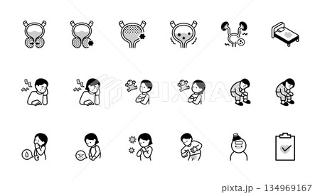 泌尿器科に関するアイコンイラストセット　ベクター 134969167