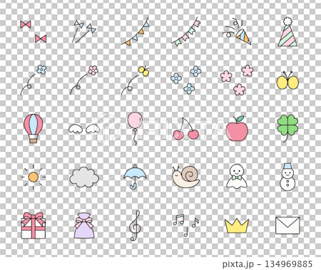 Vector illustration of a cute icon set. Ornaments, ribbons, weather, flowers, gifts Vector illustration of a cute icon set. Ornaments, ribbons, weather, flowers, gifts 134969885