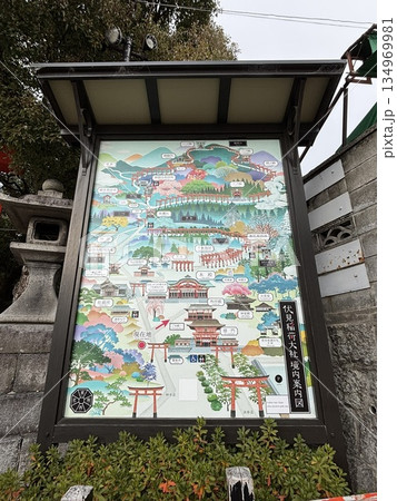 伏見稲荷大社の案内看板 伏見稲荷大社の案内看板 134969981