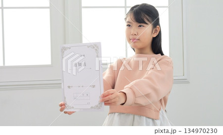 通信簿 親子の会話 134970230