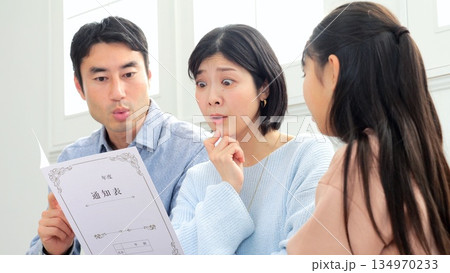 通信簿 親子の会話 134970233