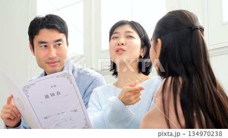 通信簿 親子の会話 134970238