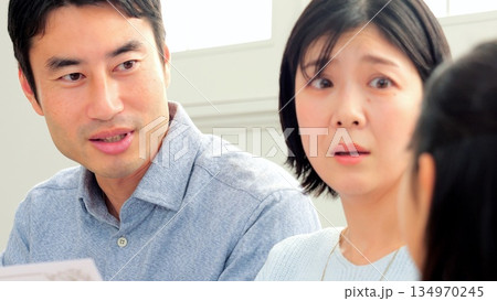 通信簿 親子の会話 134970245