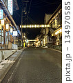 洞川温泉　夜の街並み 134970585