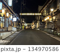 洞川温泉　昭和な街並み 134970586