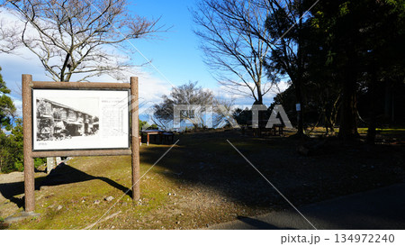 朝熊山 登山道 三重県伊勢市 朝熊山 登山道 三重県伊勢市 134972240