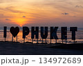 Sunrise at I Love Phuket Sign 134972689
