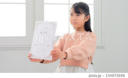 通信簿 親子の会話 通信簿 親子の会話 134972699