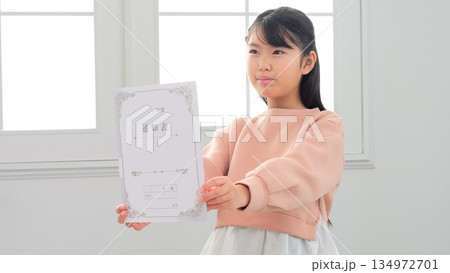 通信簿 親子の会話 134972701