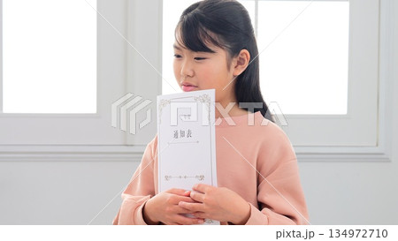 通信簿 親子の会話 134972710