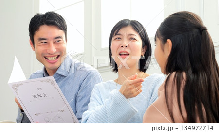 通信簿 親子の会話 通信簿 親子の会話 134972714