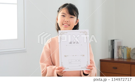 通信簿 親子の会話 通信簿 親子の会話 134972717