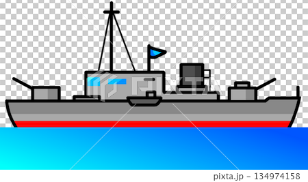 装甲艦 134974158