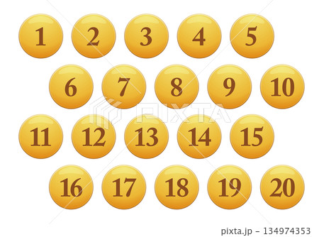 立体感のある黄色い丸の数字アイコンセット。1〜20。白背景にベクターイラスト。 134974353