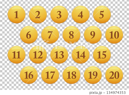 立体感のある黄色い丸の数字アイコンセット。1〜20。白背景にベクターイラスト。 134974353