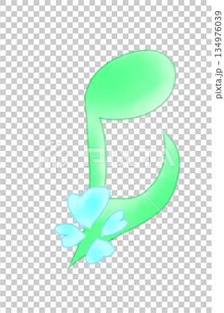 ハートの付いた音符 134976039