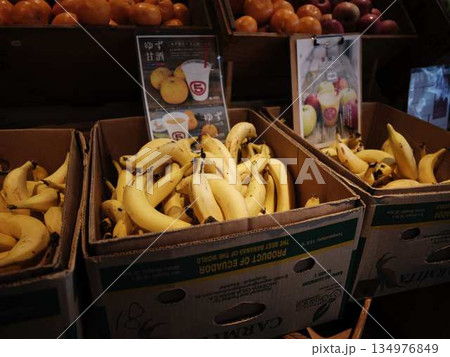 ロンドン市場 ロンドン市場 134976849