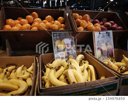 ロンドン市場 ロンドン市場 134976850