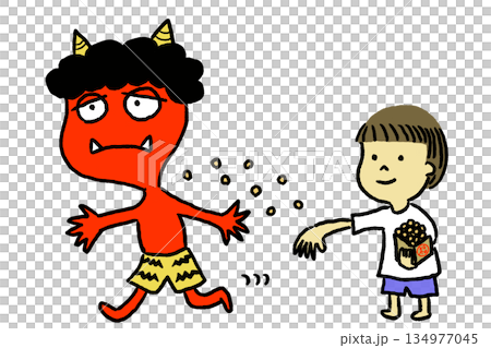 節分の豆まきから逃げる赤鬼と笑顔の子ども イラスト 134977045