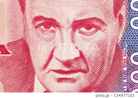 Victor Raul Haya de la Torre a closeup portrait from old Peruvian money 134977183