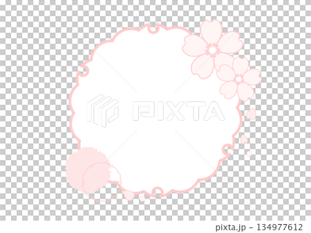可愛的櫻花邊框背景,日式圖案,淡粉紅色,白色背景,向量 png 透明 可愛的櫻花邊框背景,日式圖案,淡粉紅色,白色背景,向量 png 透明 134977612