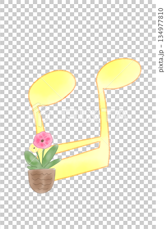 花の付いた音符 134977810