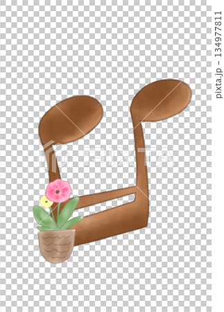 花の付いた音符 花の付いた音符 134977811