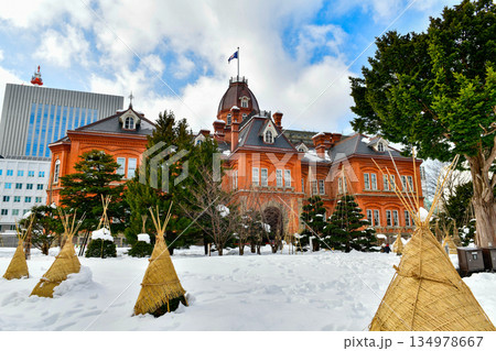 View of the Former Hokkaido Government Office during winter in Sapporo, Hokkaido, Japan 134978667