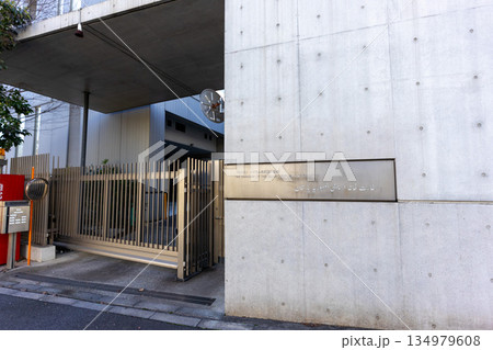 駐日パキスタン大使館 134979608