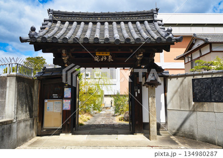 泉妙院（尾形光琳・尾形乾山　菩提所　興善院旧跡）京都府京都市上京区 134980287
