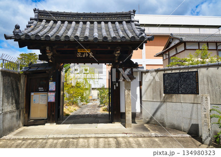 泉妙院(尾形光琳・尾形乾山 菩提所 興善院旧跡)京都府京都市上京区 泉妙院(尾形光琳・尾形乾山 菩提所 興善院旧跡)京都府京都市上京区 134980323
