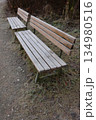 Frosty Wooden Benches in Winter Park 134980516
