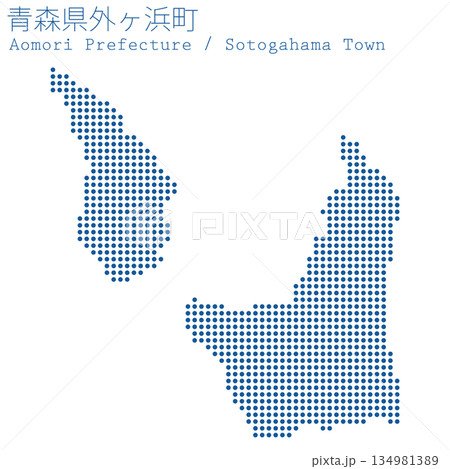 日本のベクターイラスト地図素材:ドット青森県外ヶ浜町全体地図 日本のベクターイラスト地図素材:ドット青森県外ヶ浜町全体地図 134981389