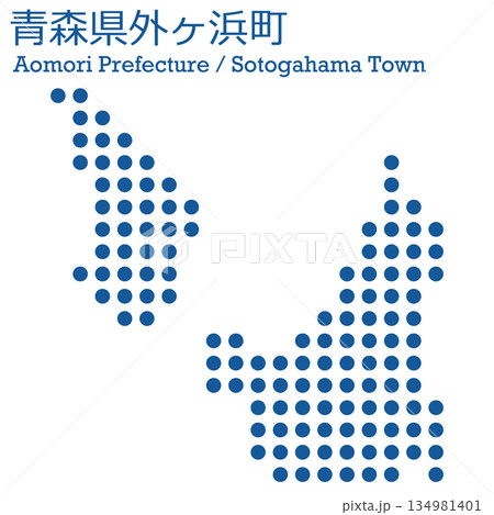 日本のベクターイラスト地図素材:ドット青森県外ヶ浜町全体地図 日本のベクターイラスト地図素材:ドット青森県外ヶ浜町全体地図 134981401