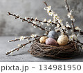 Rustic Easter egg nest 134981950