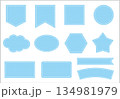 水色のシンプルなフレームセット 134981979