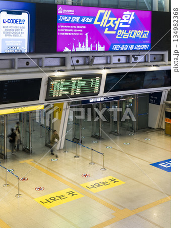 韓国・ソウル駅コンコース / Seoul Station, South Korea 韓国・ソウル駅コンコース / Seoul Station, South Korea 134982368