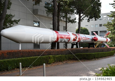JAXA相模原キャンパスのミューロケット 134982465