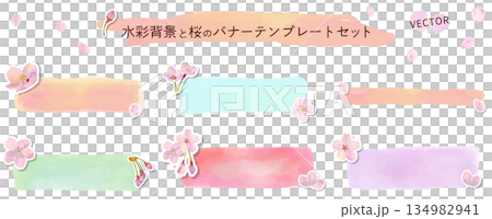 Watercolor cherry blossom and background banner, frame set, vector illustration, spring, template, advertising, decorative frame, headline Watercolor cherry blossom and background banner, frame set, vector illustration, spring, template, advertising, decorative frame, headline 134982941