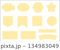 黄色のシンプルなフレームセット 134983049